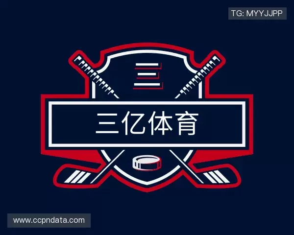 认识三亿体育最新地址